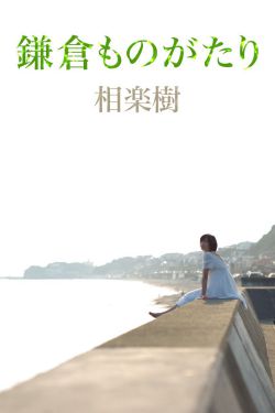 张柏芝艳照i门dvd