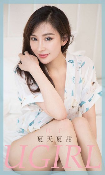 玩弄CHINESE丰满人妻