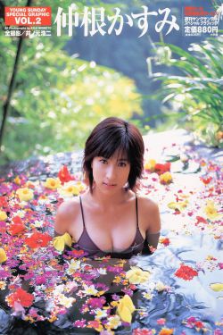 冲田杏梨在线电影