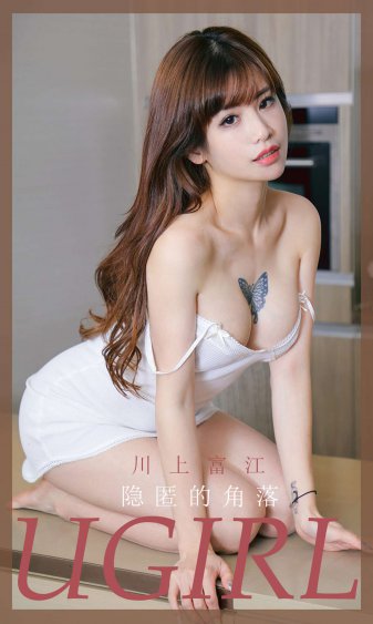 95后女孩回收旧衣服年入百万