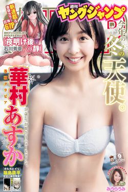 和搜子同居的日子dvd