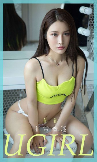 宅门里的女人们