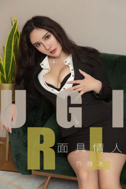 男生把肌肌放在女生肌肌里面的