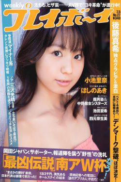 早川濑里奈47部作品在线观看