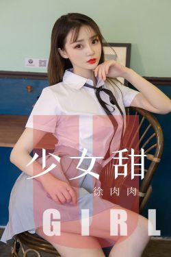 一个妈妈的女儿6中字韩国